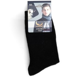 Zeķes vīriešu IOOSOO siltas (1 pāris)