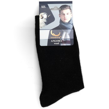 Zeķes vīriešu IOOSOO siltas (1 pāris)