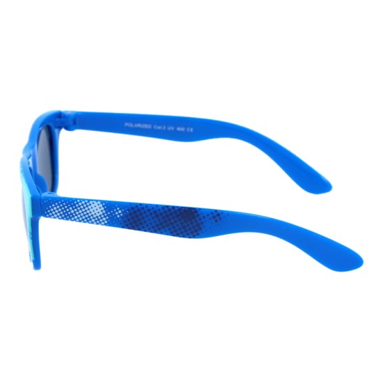 Bērnu saulesbrilles DINOjunior zēnu Bērnu saulesbrilles DINOjunior zēnu