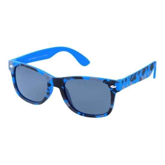 Bērnu saulesbrilles DINOjunior zēnu Bērnu saulesbrilles DINOjunior zēnu