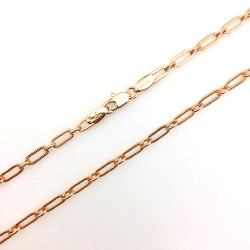 Apzeltītā ķēdīte