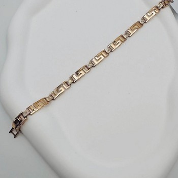 Apzeltīta rokassprādze