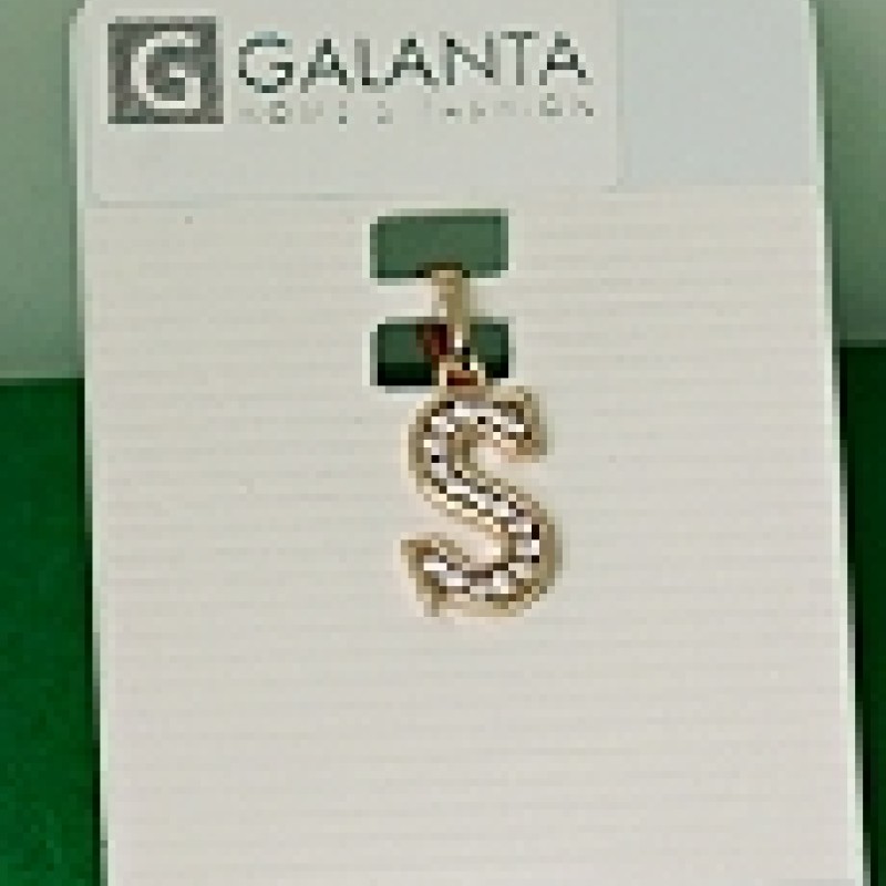 Apzeltīts kulons Burti