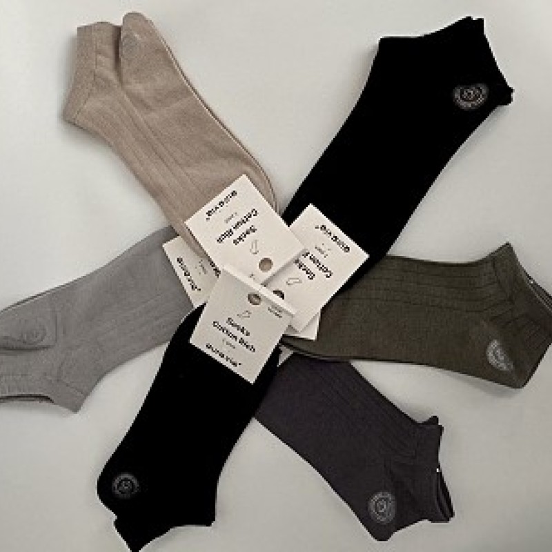 Zeķes vīriešu īsās AURA.VIA (1 pāris)