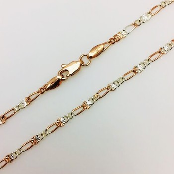 Apzeltītā ķēdīte Figaro stila virkne ar Fancy saules staru grāvējuma posmiem