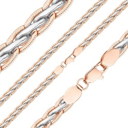 Apzeltītā ķēdīte