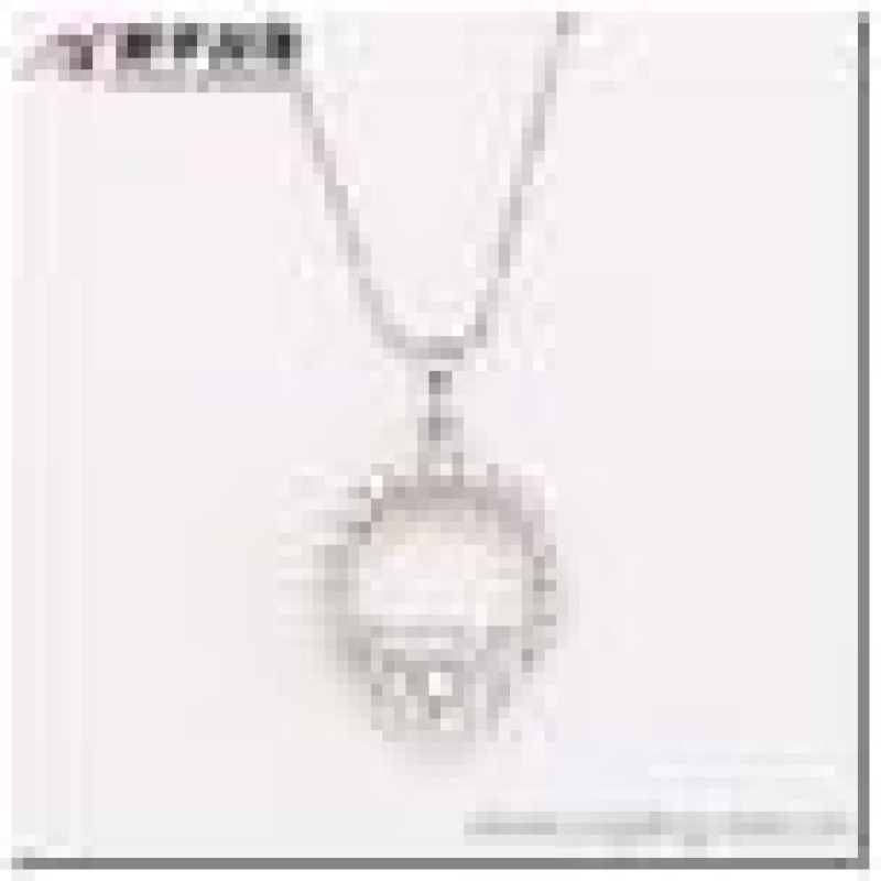 Kulons ar rodija pārklājumu