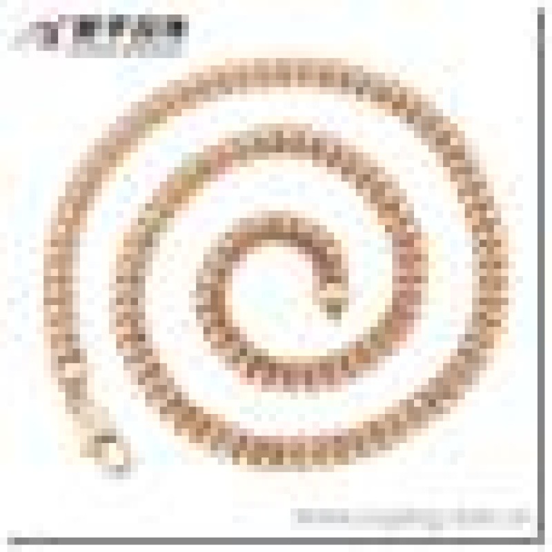 Apzeltītā ķēdīte