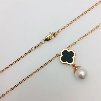 Apzeltītā ķēdīte ar kulonu