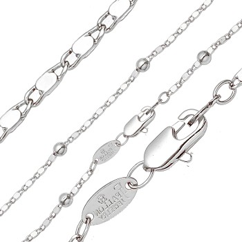 Ķēdīte ar rodija pārklājumu Bumbiņu un gliemežvāka posmu virkne