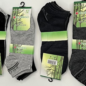 Zeķes vīriešu īsās JST BAMBOO (3 pāri)