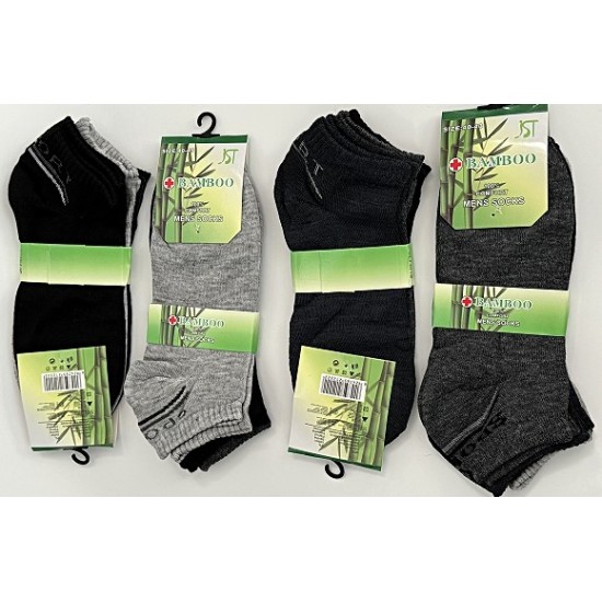 Zeķes vīriešu īsās JST BAMBOO (3 pāri) Zeķes vīriešu īsās JST BAMBOO (3 pāri)