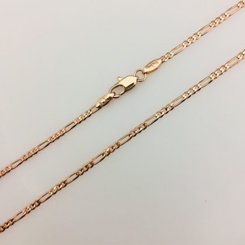 Apzeltītā ķēdīte Klasiskā Figaro virkne