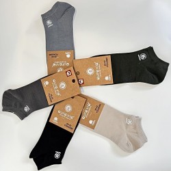 Zeķes vīriešu īsās AURA.VIA (1 pāris)