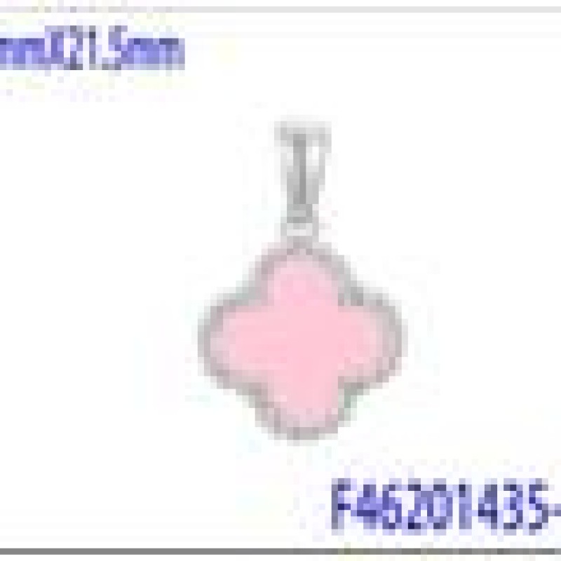 Kulons ar rodija pārklājumu