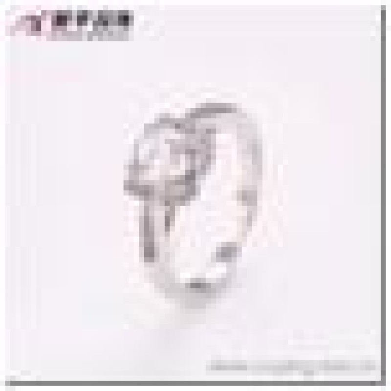 Gredzens ar rodija pārklājumu