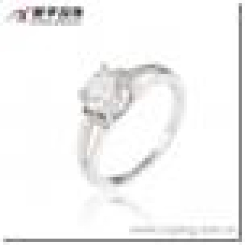 Gredzens ar rodija pārklājumu