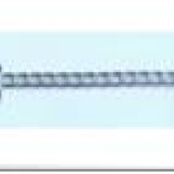 Ķēdīte ar rodija pārklājumu