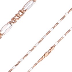 Apzeltītā ķēdīte