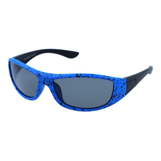 Bērnu saulesbrilles DINOjunior zēnu Bērnu saulesbrilles DINOjunior zēnu