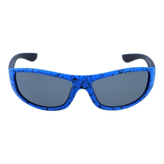 Bērnu saulesbrilles DINOjunior zēnu Bērnu saulesbrilles DINOjunior zēnu