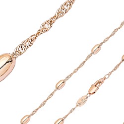 Apzeltītā ķēdīte