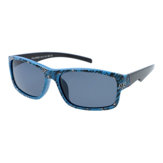 Bērnu saulesbrilles DINOjunior zēnu Bērnu saulesbrilles DINOjunior zēnu