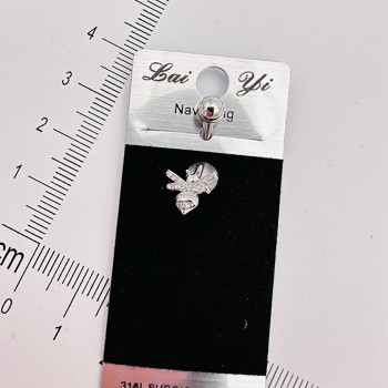 Pirsings ķirurģiskais tērauds