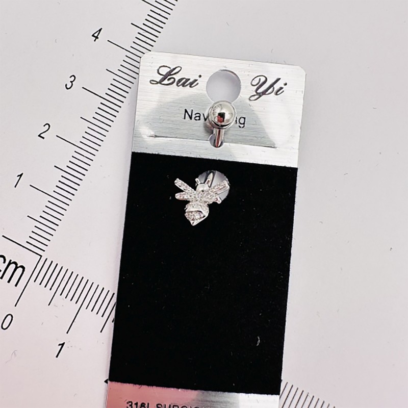 Pirsings ķirurģiskais tērauds