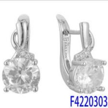 Auskari ar rodija pārklājumu