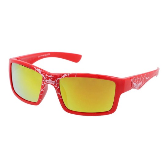 Bērnu saulesbrilles DINOjunior zēnu Bērnu saulesbrilles DINOjunior zēnu