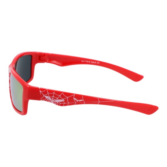 Bērnu saulesbrilles DINOjunior zēnu Bērnu saulesbrilles DINOjunior zēnu