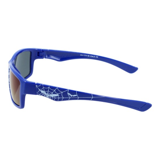 Bērnu saulesbrilles DINOjunior zēnu Bērnu saulesbrilles DINOjunior zēnu