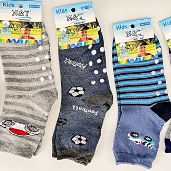 Zeķes zēniem N&T neslīdošas (1 pāris)