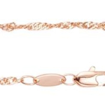 Apzeltītā ķēdīte Singapūras klasisks vienkāršo posmu pinums