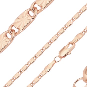 Apzeltītā ķēdīte Masīvā gliemežvāka ar saules staru gravējumu posmu virkne