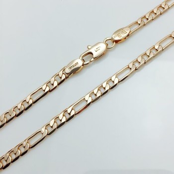 Apzeltītā ķēdīte Klasiskā Figaro virkne