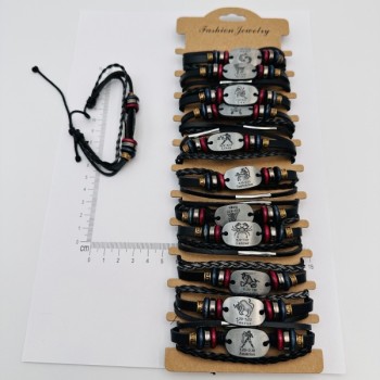 Vīriešu  rokassprādze ar Zodiaka zīmi