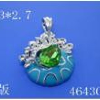 Kulons ar rodija pārklājumu