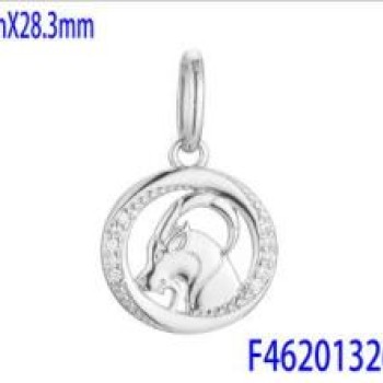 Kulons ar rodija pārklājumu