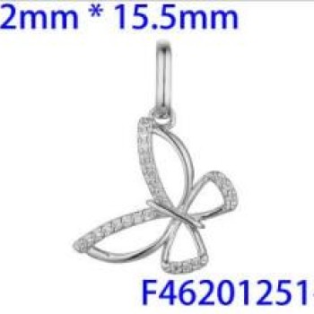 Kulons ar rodija pārklājumu