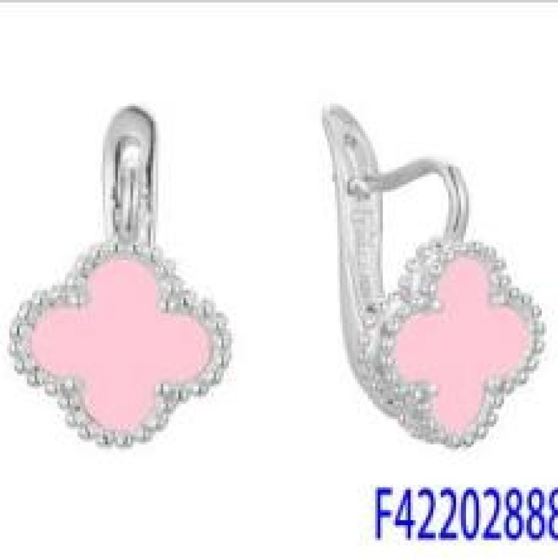 Auskari ar rodija pārklājumu