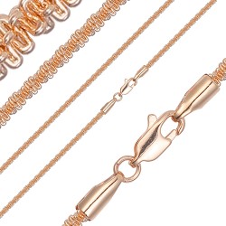 Apzeltītā ķēdīte