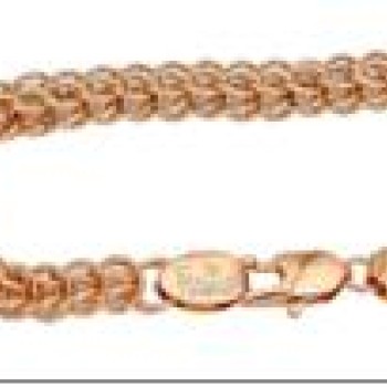 Apzeltīta rokassprādze