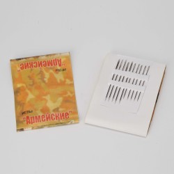 Šūšanas adatu komplekts "Armejskie" (10gab.)