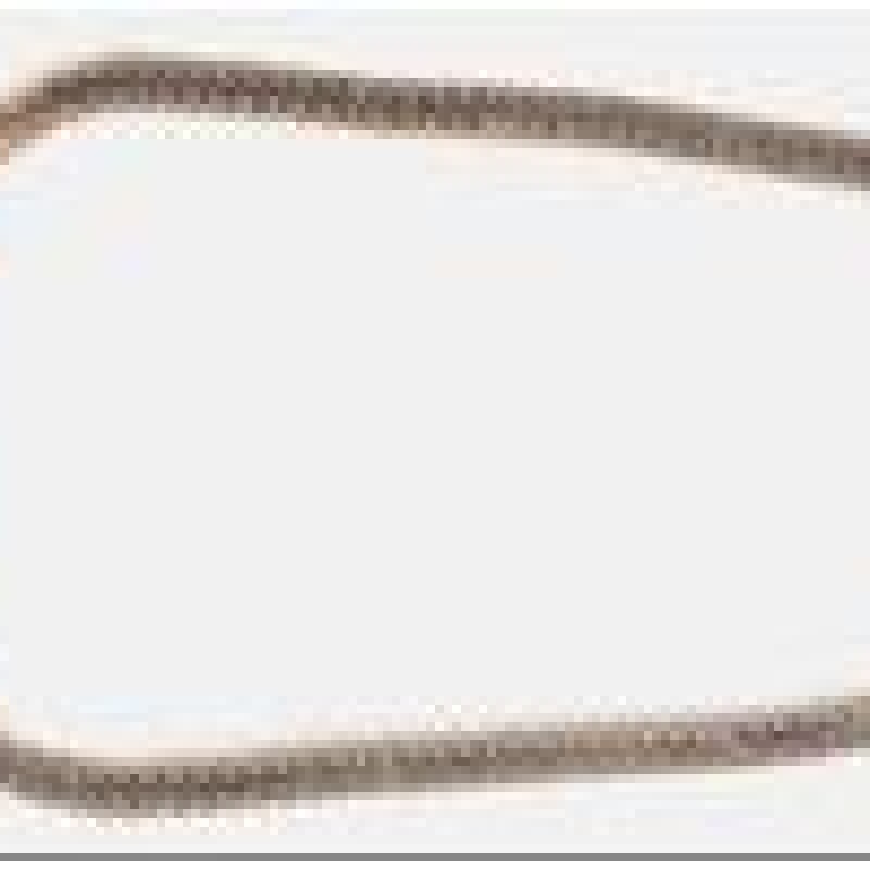 Apzeltītā ķēdīte