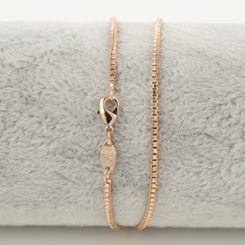 Apzeltītā ķēdīte