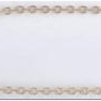 Apzeltītā ķēdīte