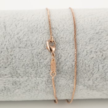 Apzeltītā ķēdīte