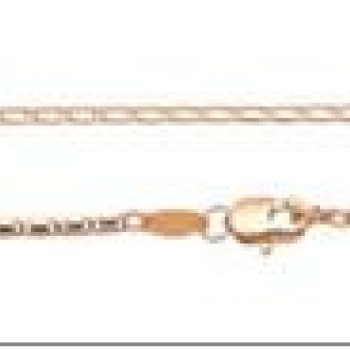 Apzeltītā ķēdīte Vienlaidu glancētu gliemežvāku posmu virkne